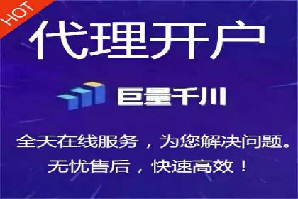 信息流广告运营优化策略分享